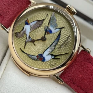 Buy Patek Philippe RARE HANDCRAFTS