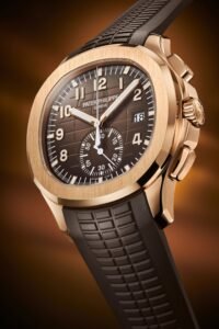 Buy Patek Philippe 5968R-001 Aquan