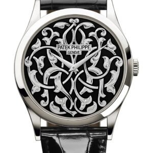 Buy Patek Philippe 5088/100P-001 Calatrava Volutes And Arabesques Platinum Black Dial