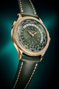 Buy Patek Philippe 7130R-014 Compl