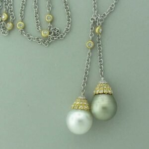 Buccellati South Sea Pearl Diamond Lariat